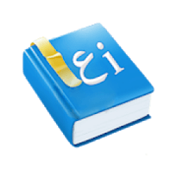 Kamus Arab Indonesia icon