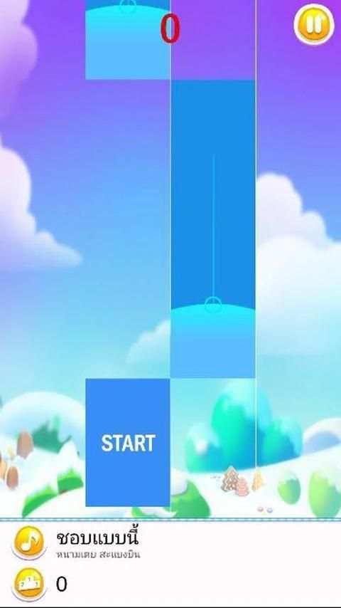 เลิกคุยทั้งอำเภอเพื่อเธอคนเดียว screenshot 2