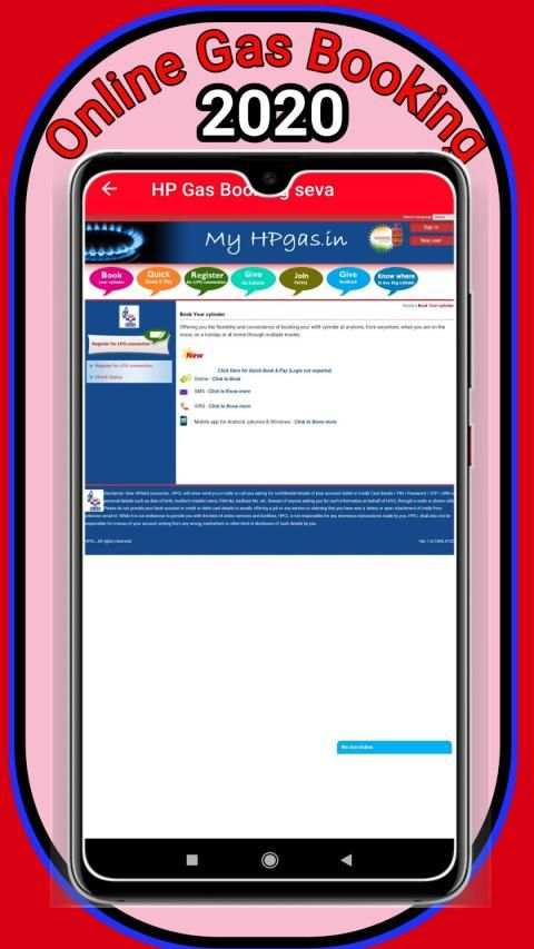 LPG Gas booking Online(HP, Indane, Bharat) Indian. screenshot 1