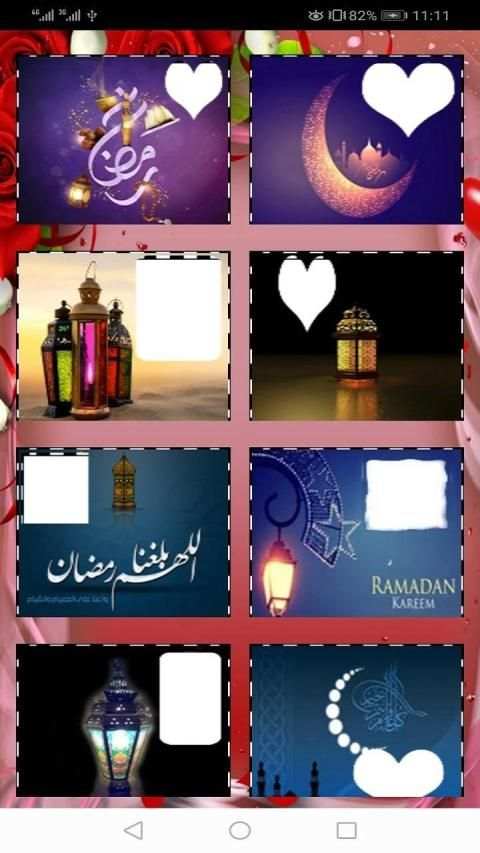 صورتك وصورة حبيبك علي فانوس رمضان
‎ screenshot 5