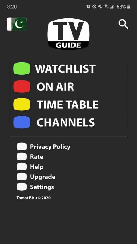 Pakistan TV Schedules & Guide स्क्रीनशॉट 1