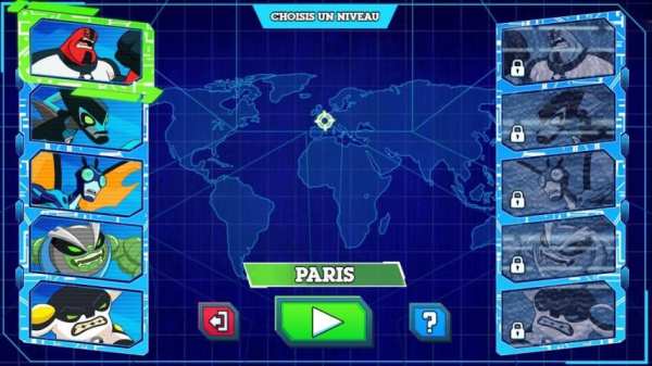 Sauver le monde screenshot 1