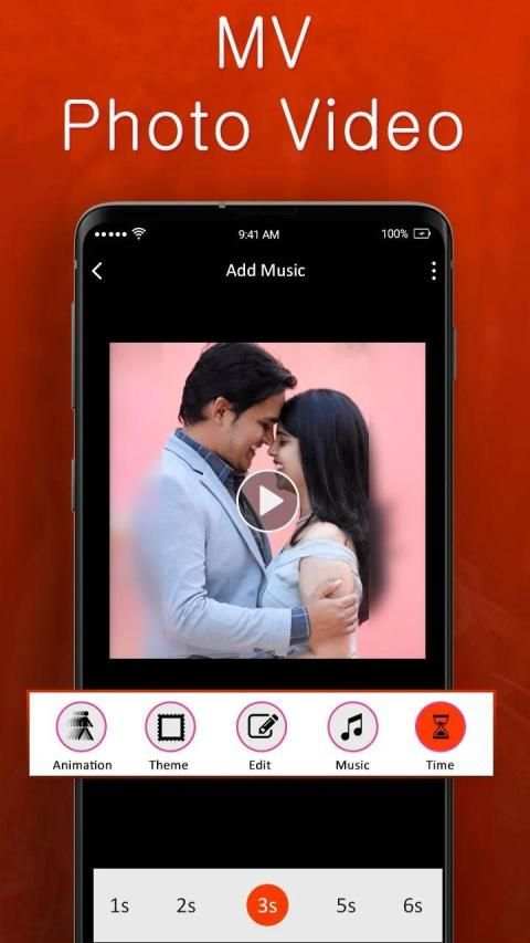 MV Photo Video Master स्क्रीनशॉट 6