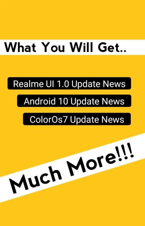 Realme UI Updates स्क्रीनशॉट 4