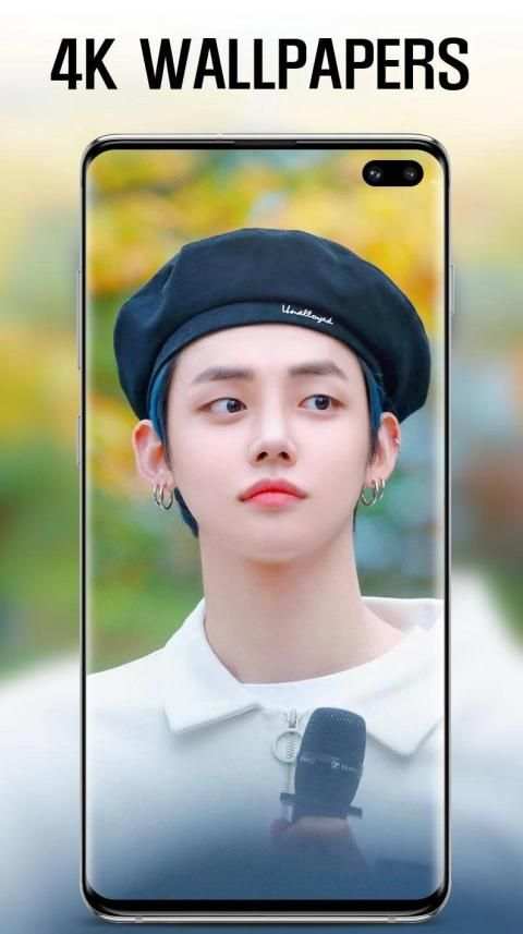 TXT 연준 라이브 배경화면 HD 4K live wallpaper screenshot 4