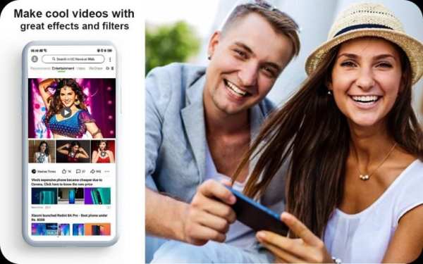 Make Your Video screenshot 4