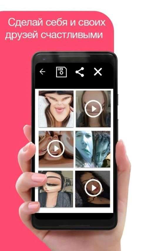 Xandr - PhotoEdit Pro स्क्रीनशॉट 2