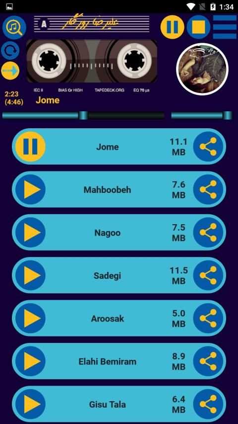 تمام آهنگ های علیرضا روزگار
‎ screenshot 2