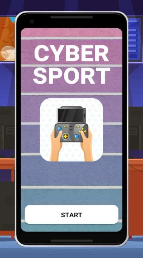 CyberGame: Esport Games स्क्रीनशॉट 2