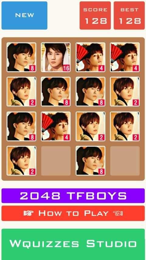 2048 TFBoys Special Edition Game screenshot 5