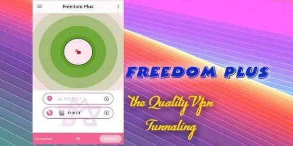 Freedom Plus स्क्रीनशॉट 1