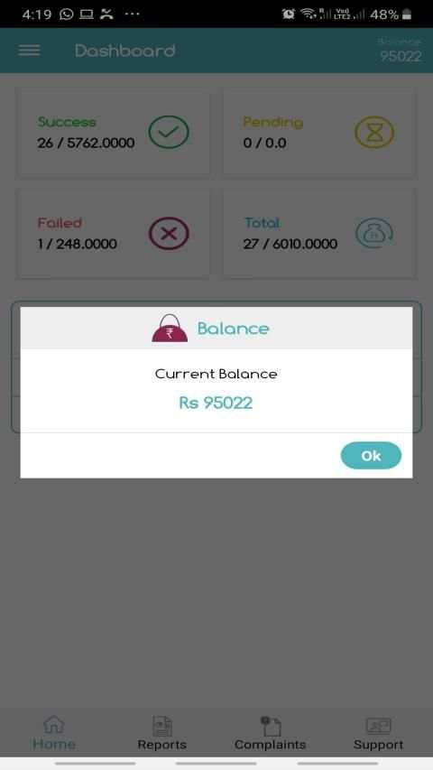 JIO PAY स्क्रीनशॉट 3