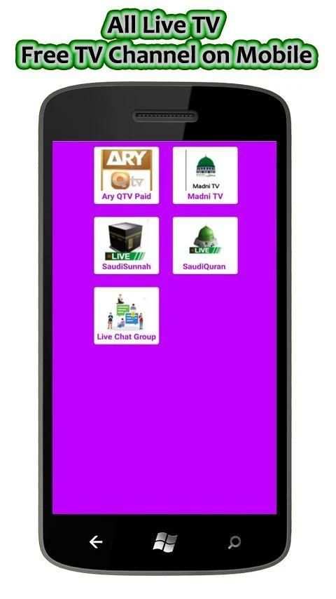 All Live TV - Free TV Channel on Mobile स्क्रीनशॉट 3