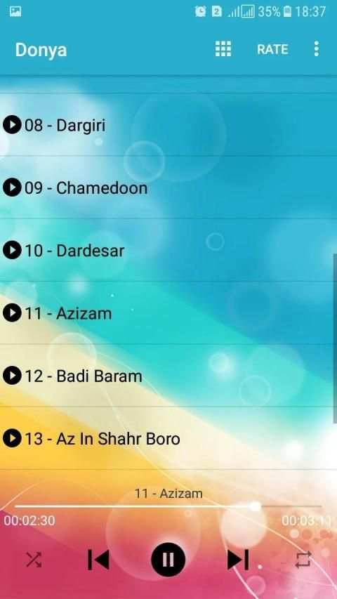 دنیا بدون اینترنت // Donya - Sheytoon
‎ screenshot 1