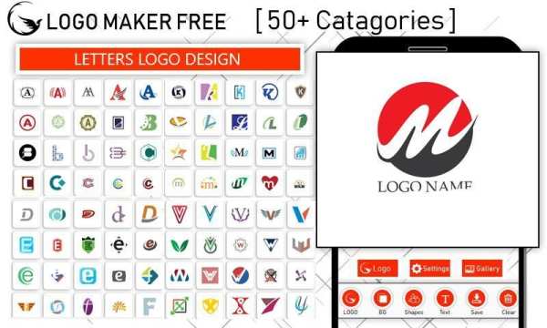 Logo Maker - Free Logo Creator & 3D Logo Designer स्क्रीनशॉट 10