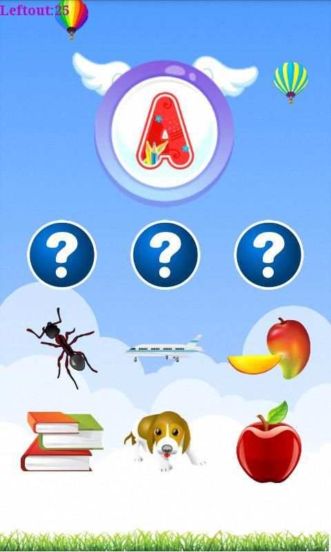 Kids Educational Games for Kindergarden Children स्क्रीनशॉट 4