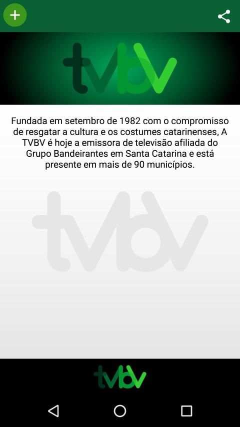 TV Barriga Verde screenshot 1
