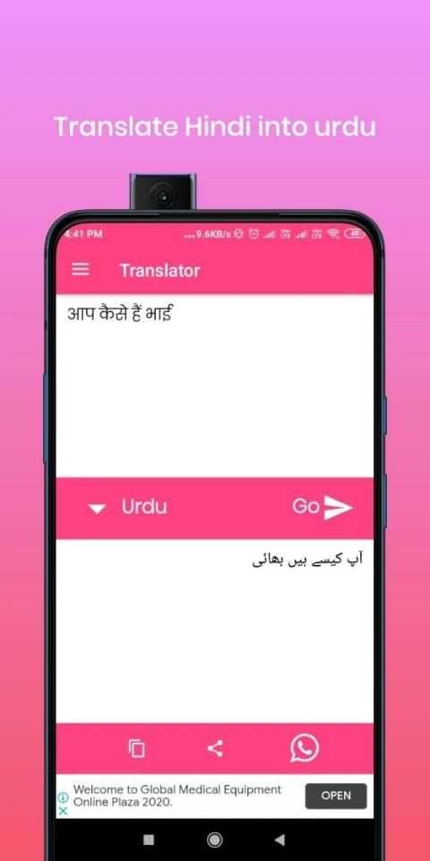 All Language Translator - 100+ Language Translator screenshot 3