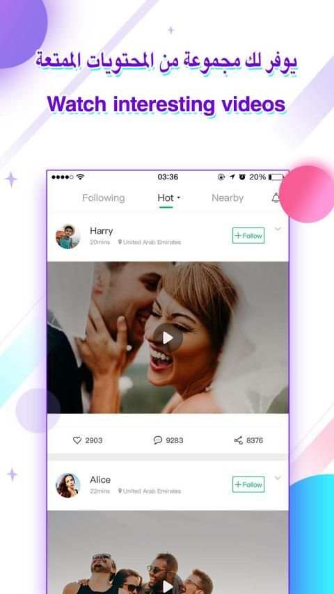 Moment screenshot 4