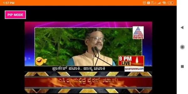Kannada Live TV News स्क्रीनशॉट 4