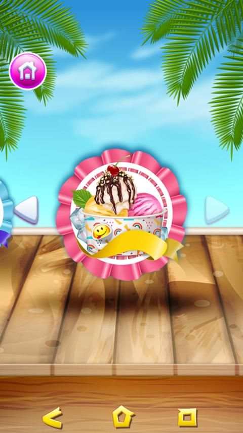 The Ice Cream Maker Game स्क्रीनशॉट 8