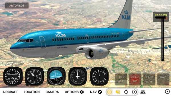 GeoFS Light - Flight Simulator स्क्रीनशॉट 5