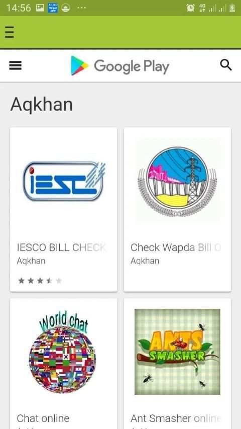 Pakistan SIM Verification Free App स्क्रीनशॉट 1