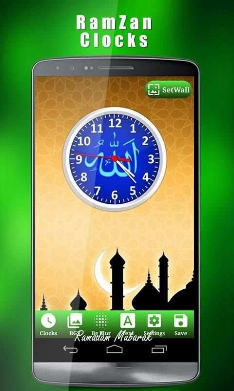 Ramadan Photo Frames 2020 - Greetings and Gif's स्क्रीनशॉट 7