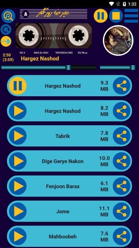 تمام آهنگ های علیرضا روزگار
‎ screenshot 3