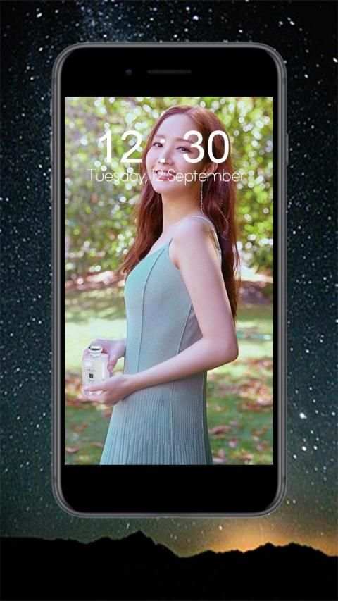 Park Min Young Wallpaper HD screenshot 2