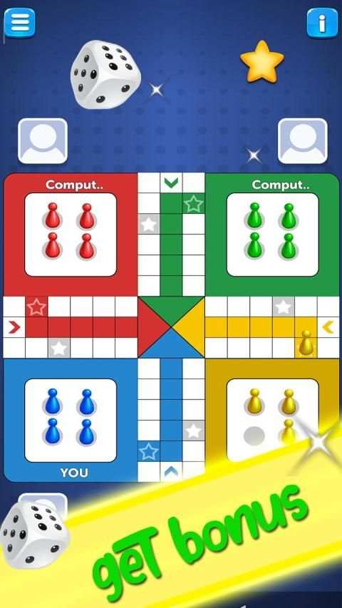 Ludo King pro 2020 screenshot 2