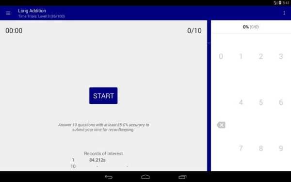 Long Addition screenshot 13