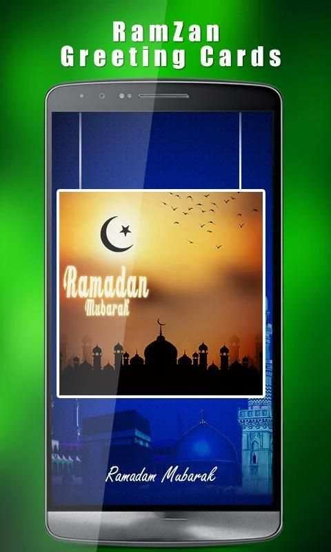Ramadan Photo Frames 2020 - Greetings and Gif's स्क्रीनशॉट 11