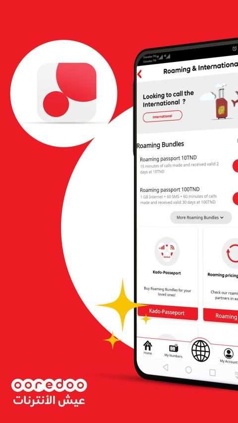 My Ooredoo Tunisie screenshot 2