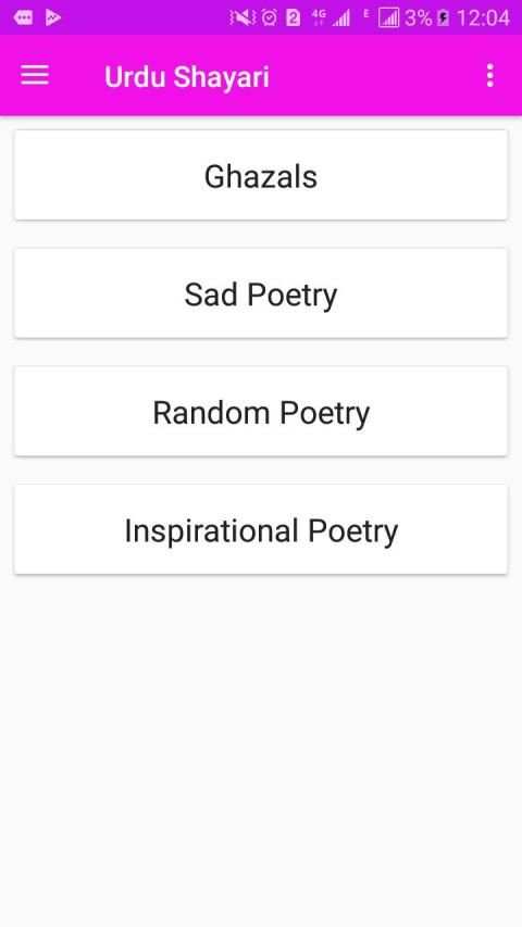 Urdu Poetry Offline screenshot 3