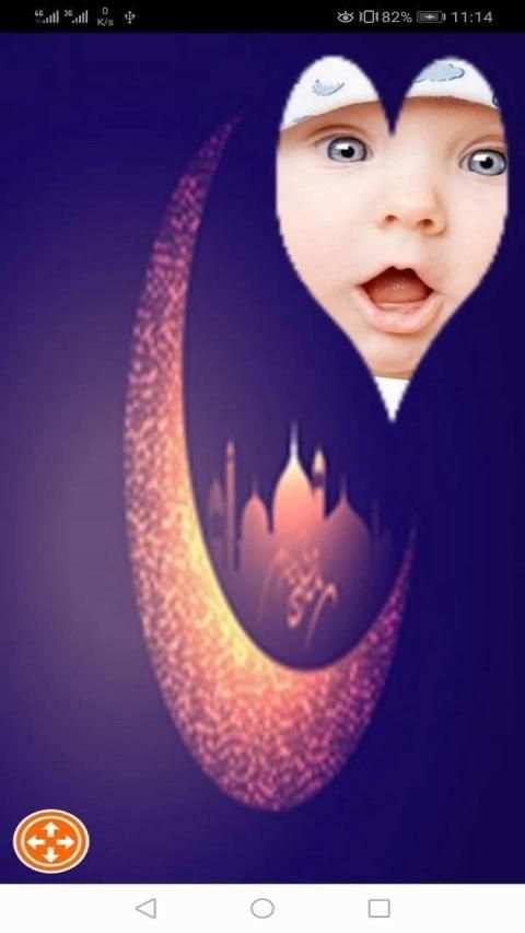 صورتك وصورة حبيبك علي فانوس رمضان
‎ screenshot 2