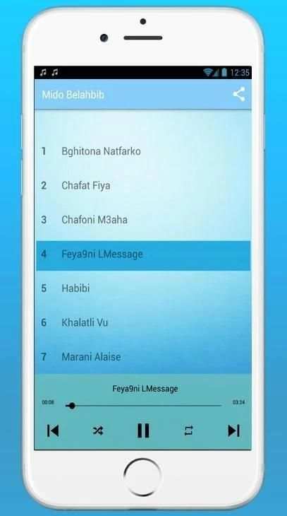 Mido Belahbib 2020 - ميدو بلحبيب بدون انترنت
‎ screenshot 2