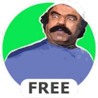 ملصقات احترافية
‎