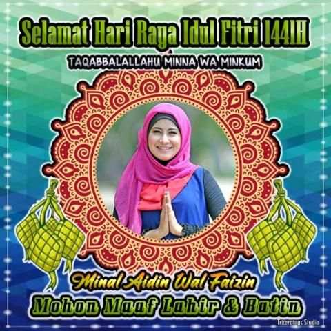 Idul Fitri Photo Frame 2020 screenshot 6
