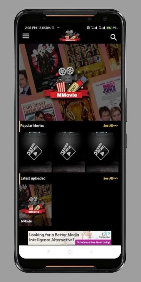 MMovie स्क्रीनशॉट 4