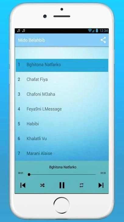 Mido Belahbib 2020 - ميدو بلحبيب بدون انترنت
‎ screenshot 3