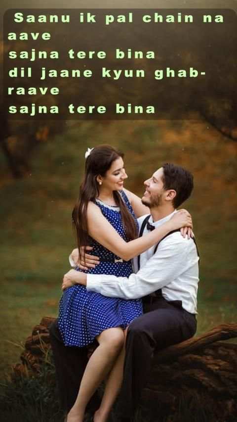 Perfect Lyrics : Photo to video maker with Music स्क्रीनशॉट 5