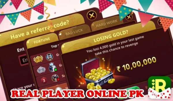 Yin Rummy screenshot 5
