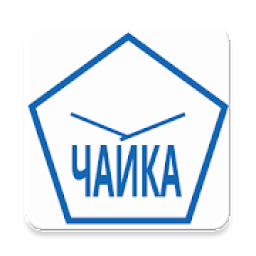 ЧАЙКА icon
