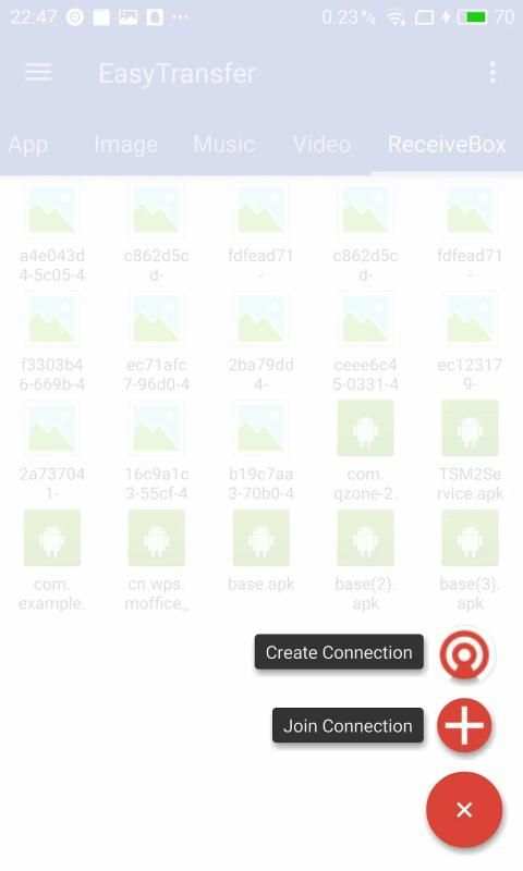 EasyTransfer स्क्रीनशॉट 6
