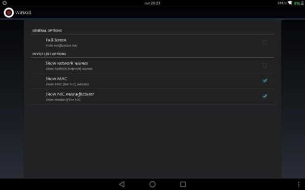 WiFiKiLL Pro - WiFi Analyzer स्क्रीनशॉट 1