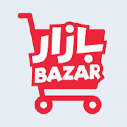 بازار التميز
‎ icon