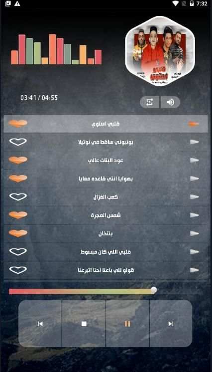 مهرجان قلبي استوي - بدون نت
‎ screenshot 1