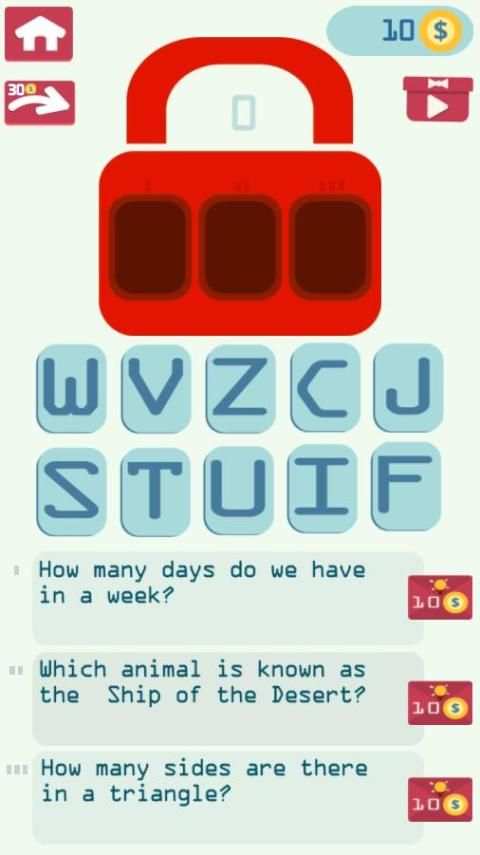 Password Crack screenshot 3