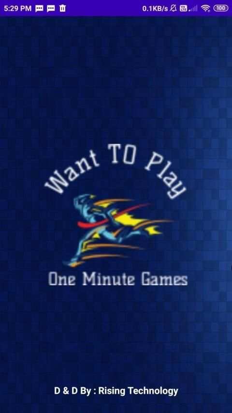 Want To Play screenshot 4